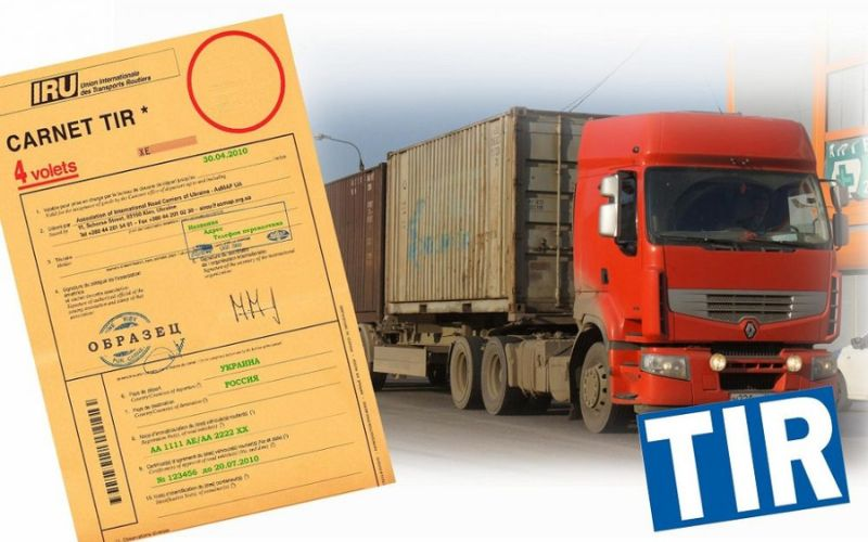 TIR 2