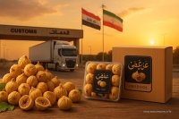 صادرات انجیر به عراق 1404 | قیمت + شرایط و مدارک لازم